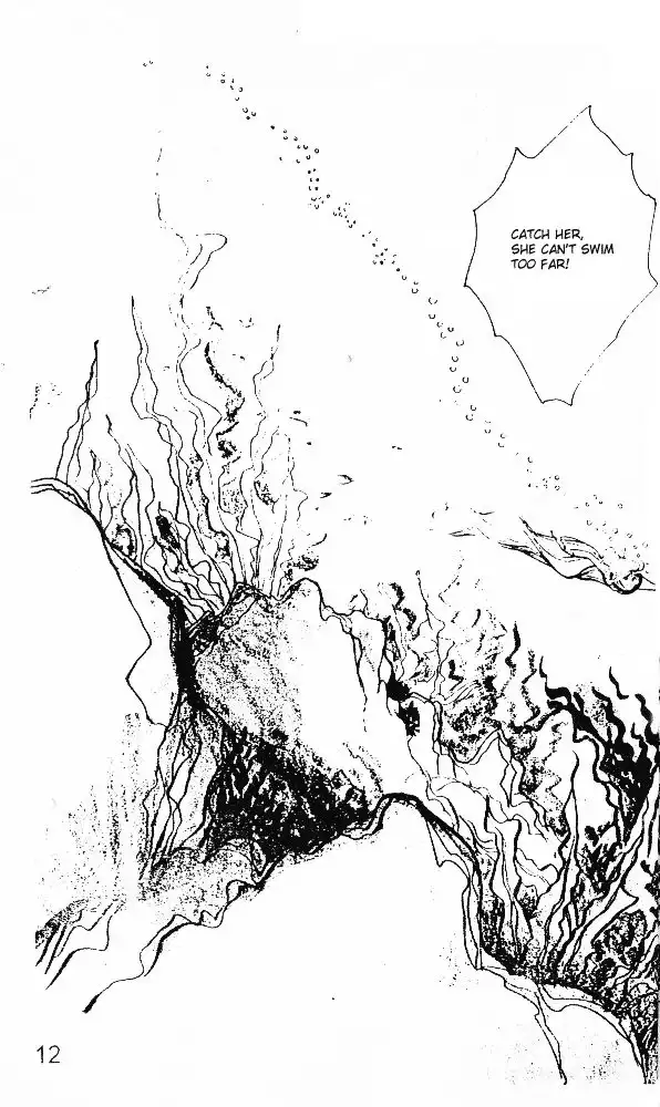 Ouke no Monshou Chapter 17 11